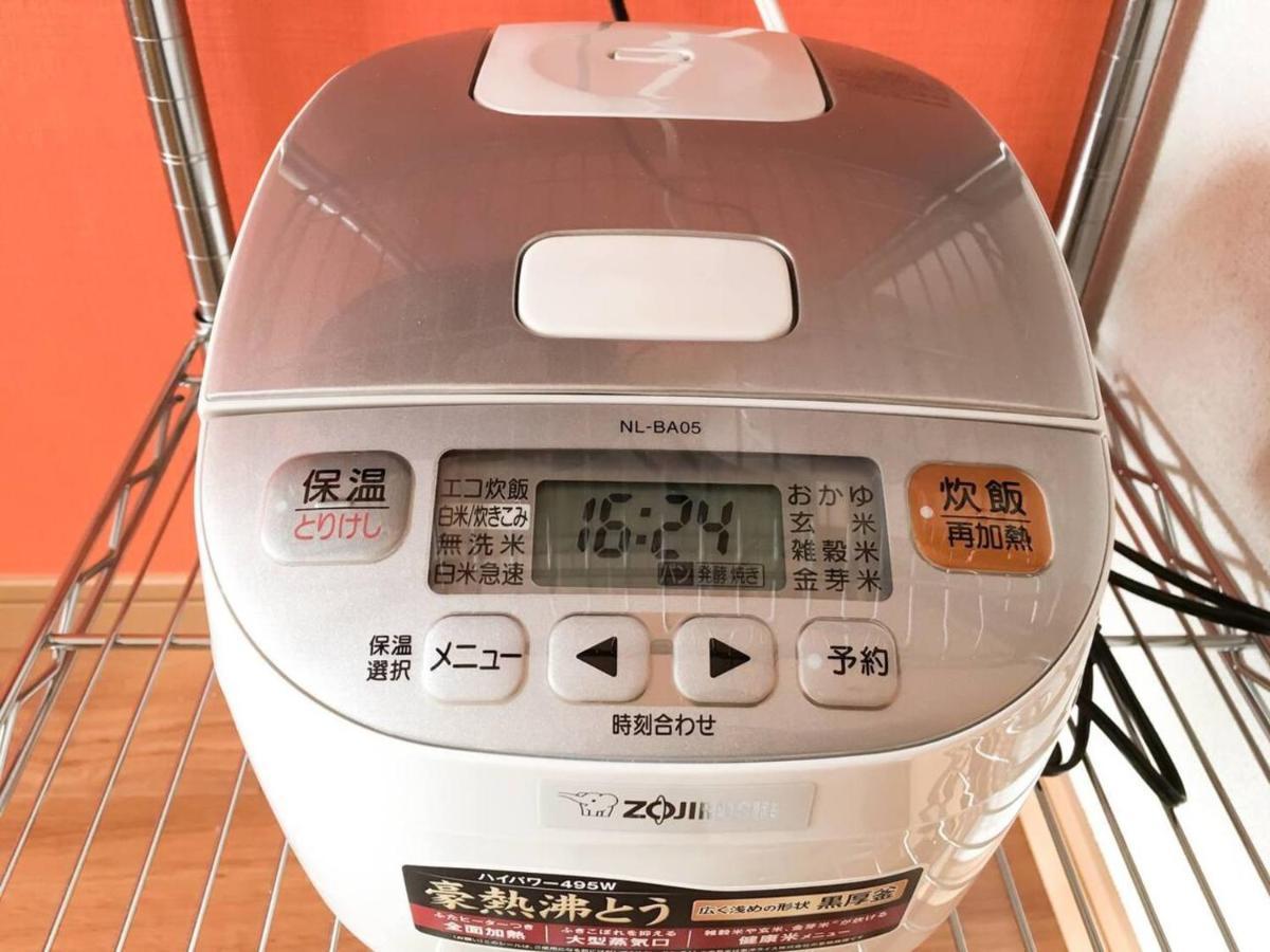 Goodsite In Oshiage Daire Tokyo Dış mekan fotoğraf